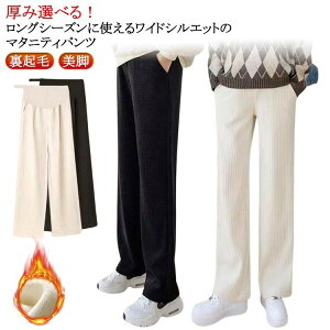 }^jeBpc Ch pc N H ~ ɒg Y{ u Chpc r ۉ r Y{ n }^jeB {gX 傫 AWX^[ YO Y }^je DP Dw