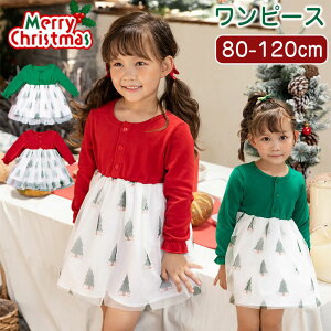 T^N[X T^ ̎q NX}X s[X LbY  ̎q hX q NX}Xߑ RX`[  q VN ߑ  o Ԃ xr[ p[eB[ \ 