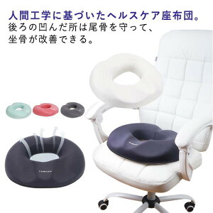 NbV ~NbV Y  ᔽ PA ֎q  zc ԂƂ  h[iczc ɗD ڎ  ɂ  y   ɑ΍ U 