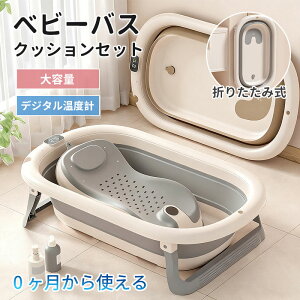 xr[oX ܂肽 VN 傫 ܂肽ݎ ybgoX xr[ Ԃ V c 􂢉 C   oX  p oX^u RpNg [ _炩 炢 ybg  o