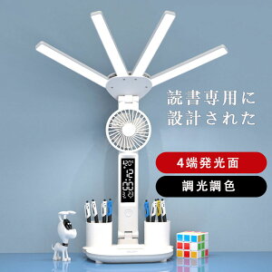 e[uv fXNgbvv X^fBOv X}[gfBXvCt@ LEDڂ̕ی색v Ǐ ubNv wKv ͋Cv |[^u [d @\ ܂肽