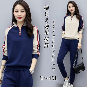 XEFbg ZbgAbv fB[X W[W ㉺ XEFbg ㉺Zbg tH  [EFA  X|[cEFA XGbg ^ Oo   pW} KEFA 