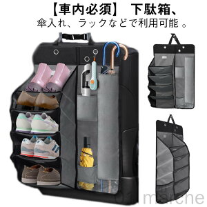 Pz_[ ԗp[{bNXbN C [ObY ԗp}`V[YbN J[V[YbN ԗp}`V[YbN P ʔ ܂肽ݎ 5i ԗp[{bNX n