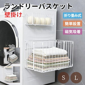 }OlbgoXPbg܂肽 oX[oXPbg Ǌ|oXPbg C[bN [C }OlbgzǊ| tbNt ؂ sv Kтɂ V[