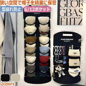 LbvbN XqbN Xq[ Xq| Jo[ [P[X ܂肽  hA| ݂艺[ 6[ 12[ @\ 싅XbN ݂艺[ ǖʎ[ piG 