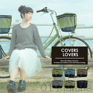 ATqTCN 2i ] וJo[ ^Ή OJSJo[ dAVXg]ԗp COVERS LOVERS4 Jo[Y@[Y oXPbgJo[  O 傫 OJSJo[ O  Jo