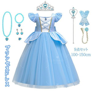 _9_ZbgI^ vZX hX q vZXhX nEB  ̎q s[X qp LbY Pl  ߑ nEBߑ RX`[ RXv  Ȃ肫 