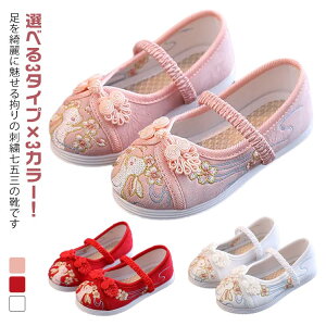 ̎q ɂȂ  C ܎ǑC tH[} LbY ̂ V[Y ₷ hJ xr[ qC ؂ tbgV[Y ǎC a  hXV[Y  Ђ