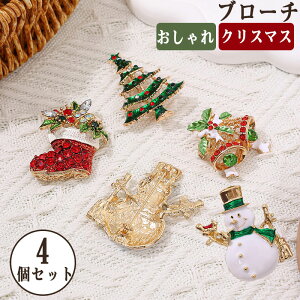 u[`NX}X 4Zbg NX}Xu[` NX}X c[ Ⴞ  i  LL 킢 NX}XObY 蕨 Mtg a v[g fB[X 