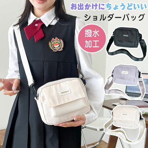 V_[obO h g[gobO fB[X ΂߂ w ̎q obO l y ΂߂obO ߉\ ʋ΃obO  JWA |  w w Vv