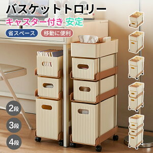 [ S o {I Lb`S TChfXN rO[ Vv i`  ړ֗  oXPbgg[[ gȒP k J[g {I xr[S I