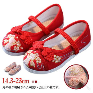 ̎hJy`V[Y 3΂7Ώ̎qp yʂŕ₷_炩aXb| ̂ɗaap؂񂱂ǂC ܎OЂȍՂɍœK`CiC