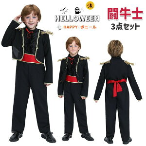 nEB ߑ q m XyCm ߑ tR _X RXv E Rm vX RX`[  Ȃ肫 ct w  p[ halloween Cxg