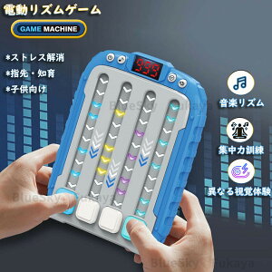 vbV|bv Q[ mߋ   {_ d q w̒m Q[ XNC[Y W XgX eq a v[g Mtg