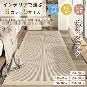 O 􂦂 ͂  I[V[Y }bg k zbgJ[ybgΉ g[ΉgJ[ybgΉ g[Ή ~ }bg O}bg J[ybg  CeA LYh~ Y