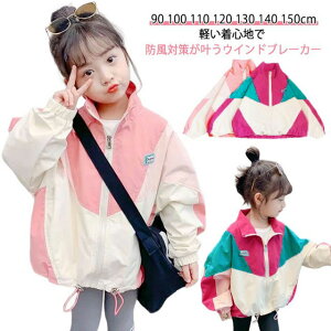 EBhu[J[ LbY ̎q u] t[hȂ WPbg Wp[ }Eep[J[ F؂ւ iCWPbg X|[c AE^[ q h H ~  HR[g t