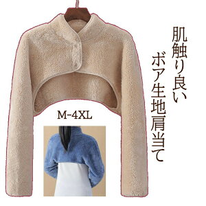  Q ݕt  fB[X  AQ Y [EFA  {A ₦h~ g  ѕz OJ  [EGA   w ߂ ΍ ₦΍ 