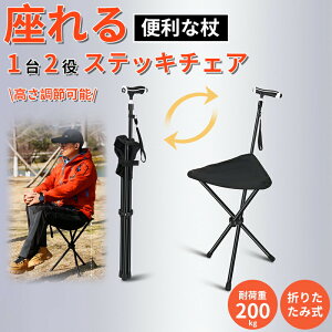 XebL`FA ܂肽ݏ Or֎q yʉ݌v ω׏d200kg 3iK \ @\ U s oX҂ ֎q  OoɍœK T|[g gѕ֗ RpNg[ ֎qɂȂ