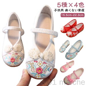 ܎O ɂȂ  ԕ LbY Ԃ xr[ qC V[Y ̎q   hJ ǎC  a a   y ₷ _炩 킢  y   