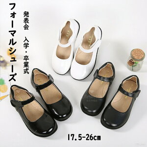 tH[}V[Y ̎q tH[}C LbY  w  Ǝ q _炩 V[Y \ X[c hXV[Y pvX tH[}  ₷ Ȃ _