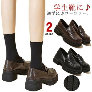 w [t@[ XN[[t@[ ̎q uE ɂȂ wC 5.5cmq[ tH[}C tH[}V[Y w ʊw C \ Z w 䎮