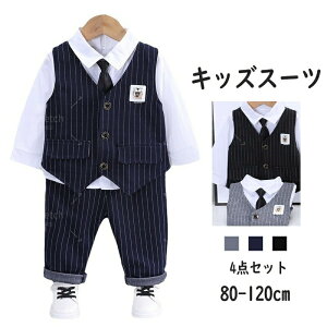 _4_Zbg^ xr[X[c j̎q 80 X[c tH[}  Vc XgCv qX[c am xr[ tH[}X[c tH Ǝ  w H {Q 