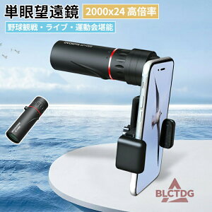 Pዾ ] 11{ Ort X}zɊȒP NAőNȎʐ^B X}z ]YP] ^ y ]Y X}[g ϋv ȒP CupgуY X}