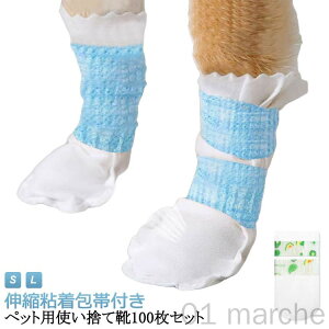 100  C ĝ 50 LkSѕt ~ hbOu[c pC Lp ی h~ ʋC sDz _炩y pC ybgptbgJo[ CJo[ hdl