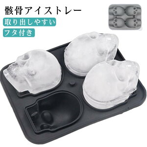 | XM ACXg[ VR ƐX [ t^t 4s[X XM X  X ACX  X ₽ ACXgC ACXL[u Ⓚ RpNg o₷ g 