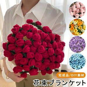 yԌ10%OFFN[|szԑuPbg u[PuPbg }WbNt[uPbg j҂ 􂦂 DIYLbg i ѕz jbg ҂݉ ҂݃t[fUC