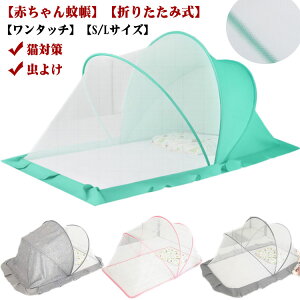 yyV1ʁzJ Ԃ xr[ᒠ LTCY ܂肽ݎ ^b` ᒠ ᒠ xr[p S ܂ Ԃ邾 ̐Nh~ 悯 悯 Ԃᒠ  XL[glbg  