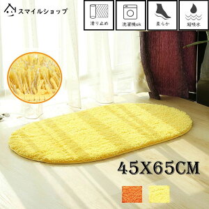 oX}bg F փ}bg  F CG[ n O  k O DƂ 􂦂 n   Vv 45x65cm  ~ ӂӂ  @ z V 