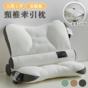 yԌ300~N[|sz   Xg[glbN   񂪒ɂȂȂ lbNs[ ܂  񂱂 Â тh~   ̈U ̓ Xg