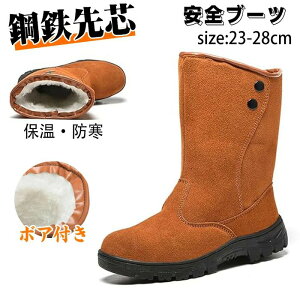 hSC ƃu[c SC nڗp nCJbg h ϔM ω ndl yʃY fB[X {At |Sc nڍH ۉ ϊ ϖ Ȃ Ⓚq CNуnCJ