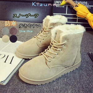 [gu[c u[c V[gu[c N ~ V[Y C ҂ݏグ u[c y^R [q[  {A t@[th ₷ ₷ ~  JWA ʋ