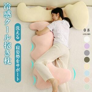  ⊴ Ђ Dw  ܂ Jo[t  lԍHw ڐG⊴   ėp 킢 傫 }^jeB O  񂱂 т ̓ ̓ ₽  