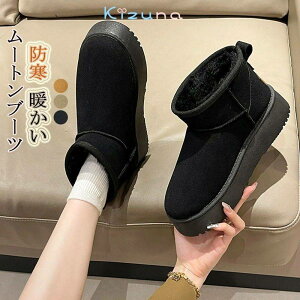 [gu[c V[g h fB[X u[c h Xm[u[c Ȃ V[gu[c ₷ N ~ V[Y C y^R [q[  {A tA[ t@[t 