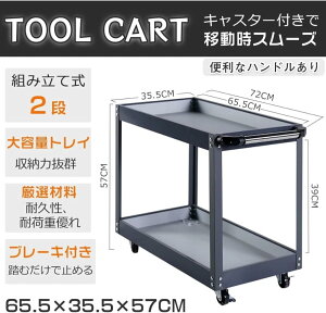 c[S 2i LX^[t c[J[g X`[ HS c[g[ HJ[g H H[ DIY K[W hCo[z_[
