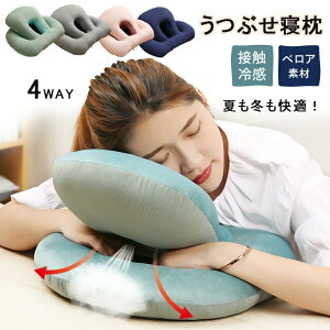 ԂQ NbV  4way 爳y lbNs[ Ԃ܂ ᔽ ċz₷ Q  ᔽ  炤ߖ bNX  񂱂 {pp QNbV