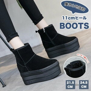 C u[c [g 10cmq[ {Au[c t@[u[c {A tbgq[ ɂȂ h ۉ h  [gu[c NVbN ~j vbgtH[ fB[X 