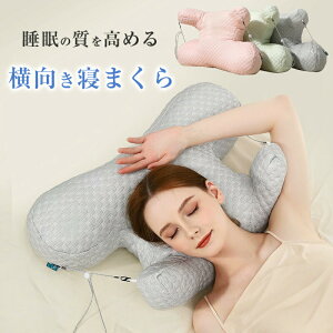   񂱂 Q Xg[glbN     т ɂ  􂦂 ܂ _炩 ᔽ X}z   ڂ s[  tBbg  QԂ肵₷ 