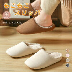 yP2{I1858~1821~ 11/11܂Łz2 Xbp ~ 􂦂 ~ [V[Y jp H ~p y É   ItBX z Ƒ Jbv p gC 킢 