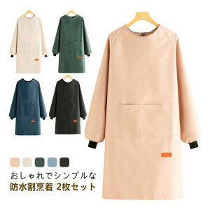 yP2{I2431~2382~ 11/11܂Łzh 2Zbg EFA ۂ B  Vv fB[X XbN h~ h `FbN [EFA ۈm ct n B h