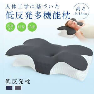 yP2{I3960~3881~ 11/11܂Łz  ᔽ܂ - 񂱂茨 ^݌v ̈U f hV̓ /̓ a v[g Xg[glbN T|[g