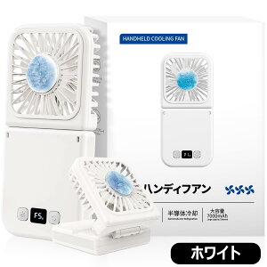 2025ViԌ20%OFFInfBt@ pv[g 7000mah Mtg{bNX nfB   莝@ USB ^ 񂩂 gѐ@ ⊴ uԗp @  ~j@ 