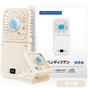 2025ViԌ20%OFFInfBt@ pv[g 7000mah Mtg{bNX nfB   莝@ USB ^ 񂩂 gѐ@ ⊴ uԗp @  ~j@ 