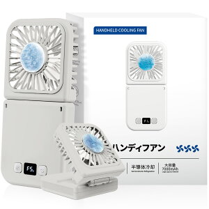 2025ViԌ20%OFFInfBt@ pv[g 7000mah Mtg{bNX nfB   莝@ USB ^ 񂩂 gѐ@ ⊴ uԗp @  ~j@ 
