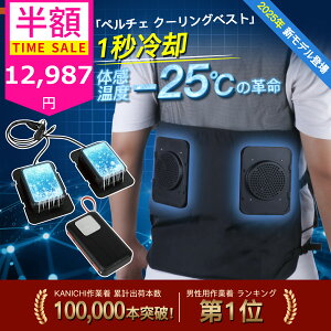 y`F xXg uԗp y 󒲍ƕ xXg pv[gt pxXg ^ obe[Zbg y2025ŐVpz ʋC 󒲗p 20000mAh ő12ԘAgp 3iKʒ ^C}