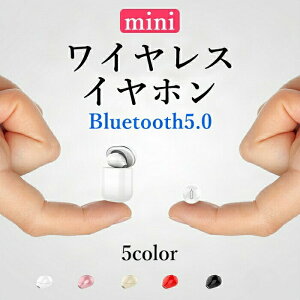 �����^ Mini �C���z�� ���C�����X �}�C�N Bluetooth5.0 �Ў� �m�C�Y�L�����Z�����O ������ �����h�� �ʘb ���y �^�b�`����