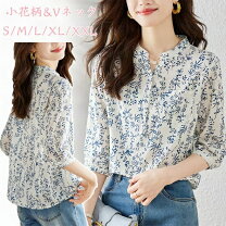 楽天市場】ボタニカルレース ブラウスの通販